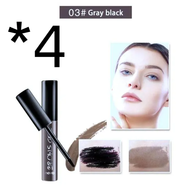 Peel Off Brown Black Eye Brow Tattoo Tint Waterproof Long lasting Professional Eyebrow Gel Cream Mascara Eye Makeup Cosmetics 4Pcs Gray Black - Shop at LoveMi