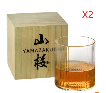 Japanese Hammered Cup Vertical Bark Grain Wine Glass Whiskey Cup