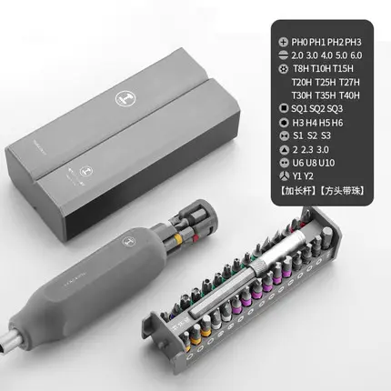 Precision Maintenance Tools For Mobile Phone Notebook