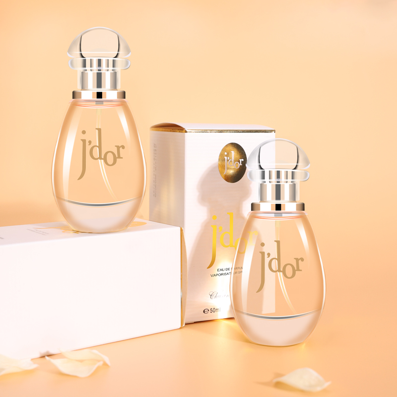 Natural Light Perfume, High-end Niche Fragrance
