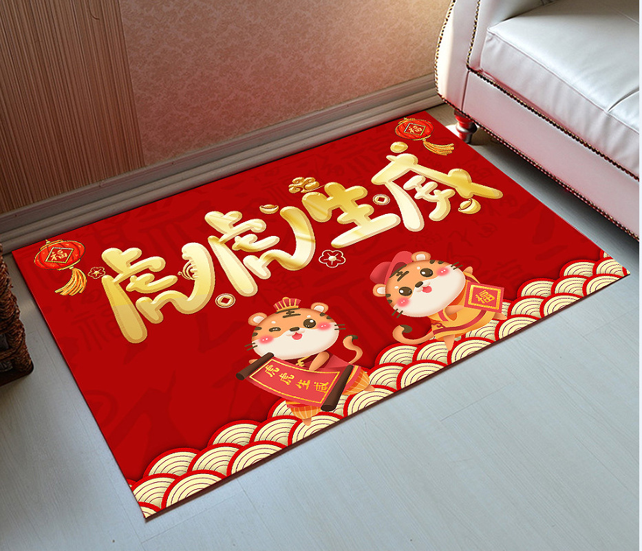 Absorbent Floor Mat Bedroom Cartoon Rug - Picture 24 of 27