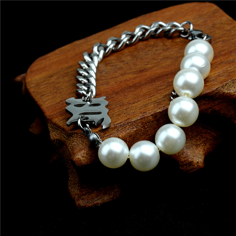 Advanced Pearl Chain Titanium Steel Letter Bracelet