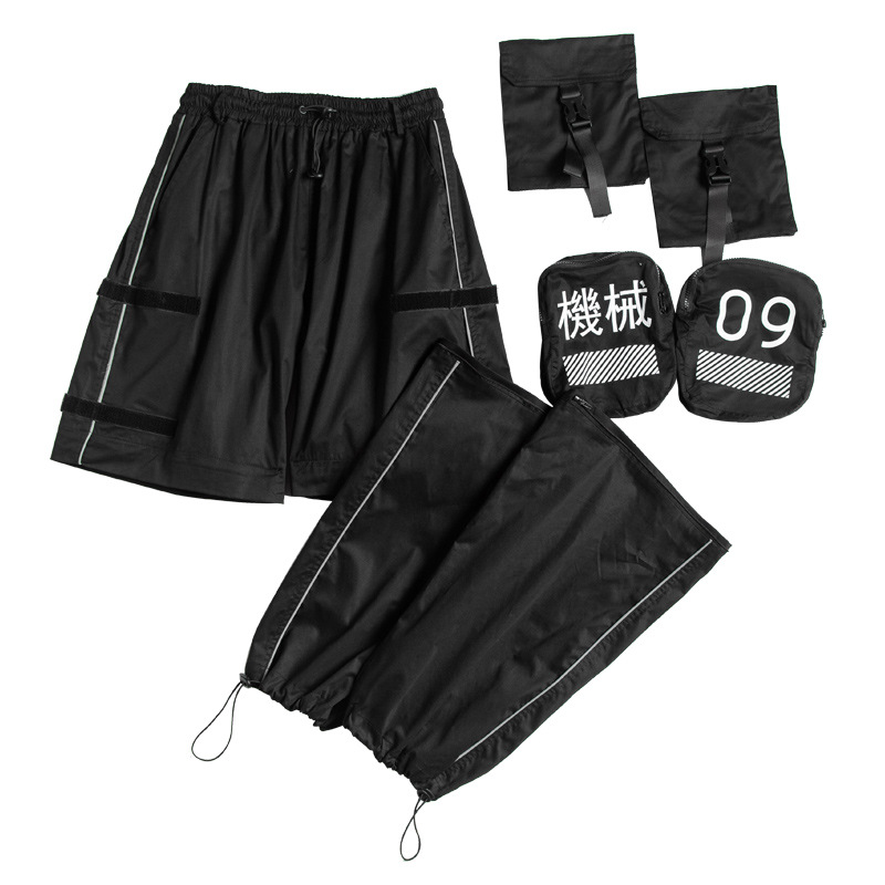 Multifunctional Detachable Loose Loose Trousers And Drawstring Pants