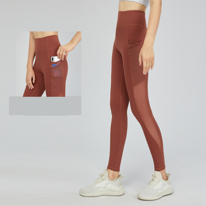 New Nude Yoga Pants With Side Pockets