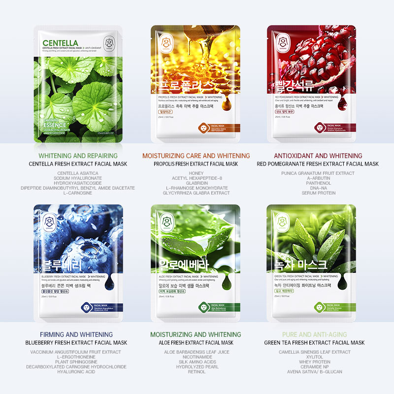 Gongpei Brightening Extract Sheet Mask 25ml Per Sheet — foto 25