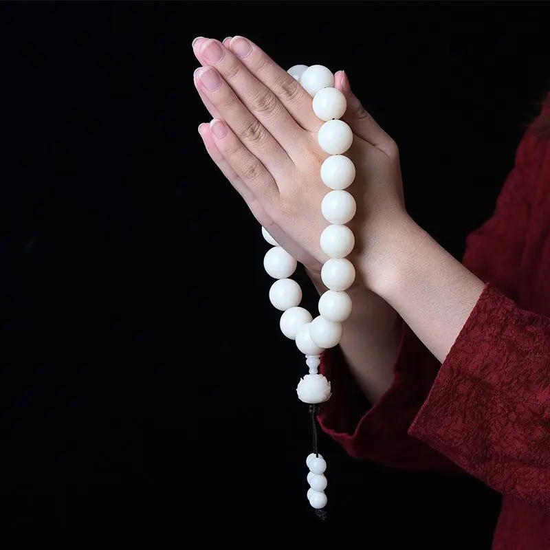 Natural White Jade Bodhi Root Round Beads