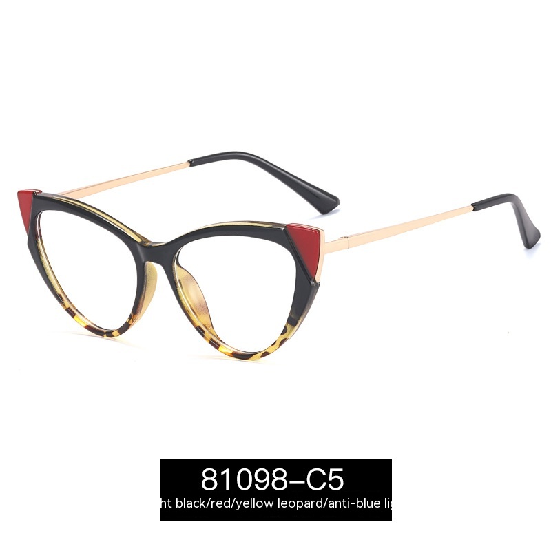 Title 8, Cat Eye Anti-blue Light Large Frame Optical Gla...