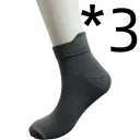 3Pcs Grey