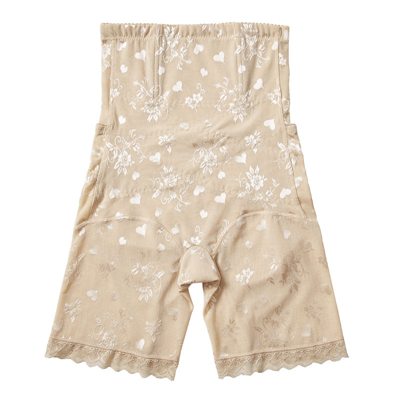 Tummy Control High Waist Slimming Butt Lifting Pants