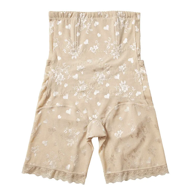 Tummy Control High Waist Slimming Butt Lifting Pants - Skin Color-L