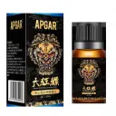 Massage Oil