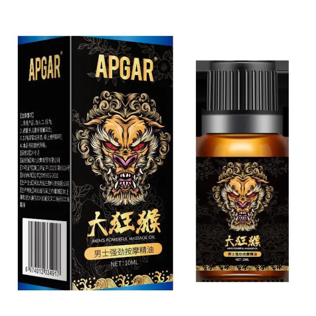 Strong Massage Essential Oil 10ml Male External Use Massage Oil - Shop at LoveMi