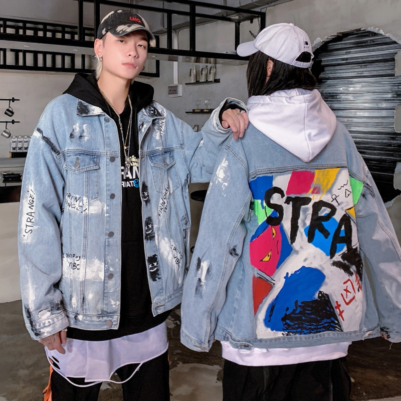 Title 6, Street Hip-Hop Graffiti Print Couple Outfit