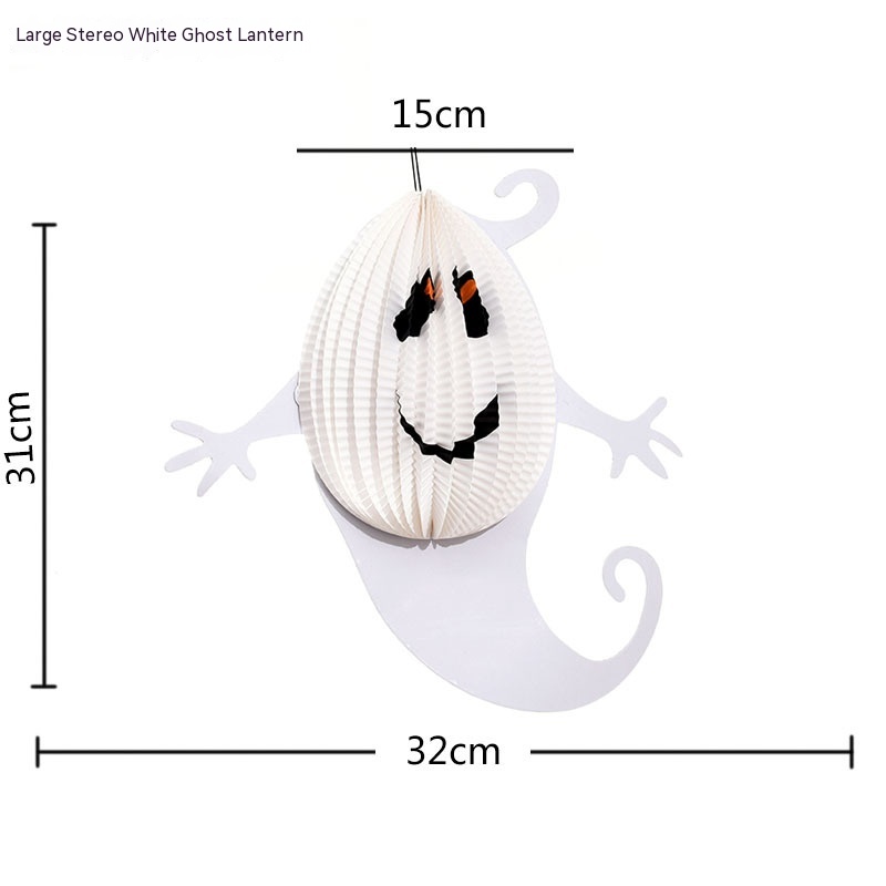 Large Ghost
