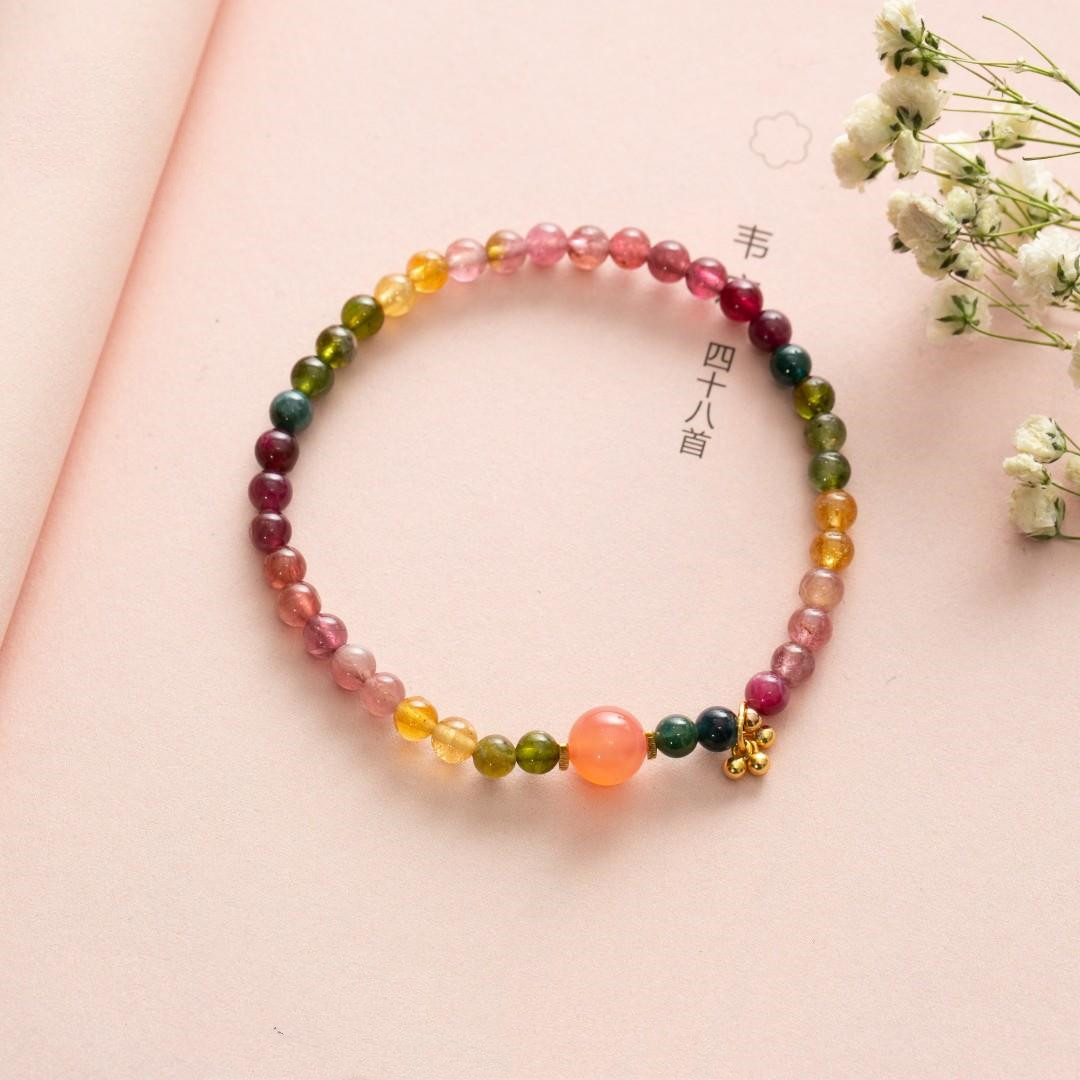 Title 5, Natural Single Circle Tourmaline String With Tw...