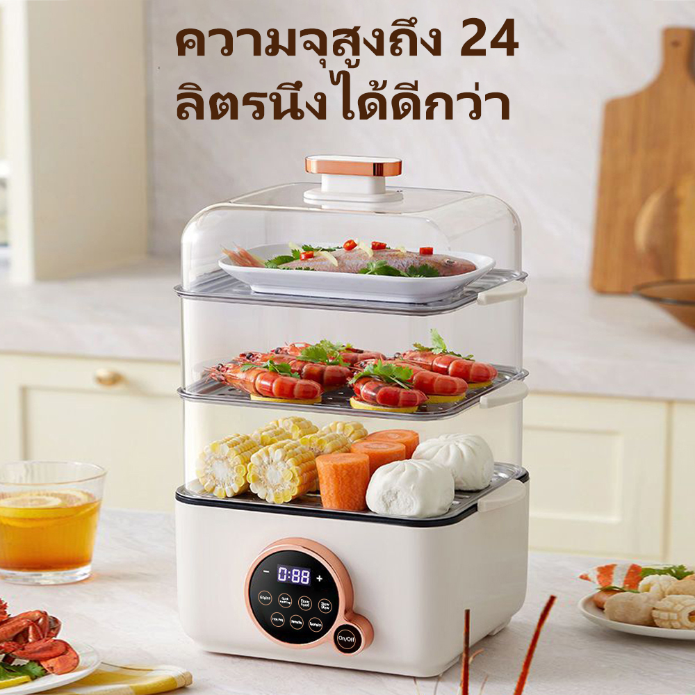 Kawu BT-ZG06 Steaming And Boiling Pot Three Layers