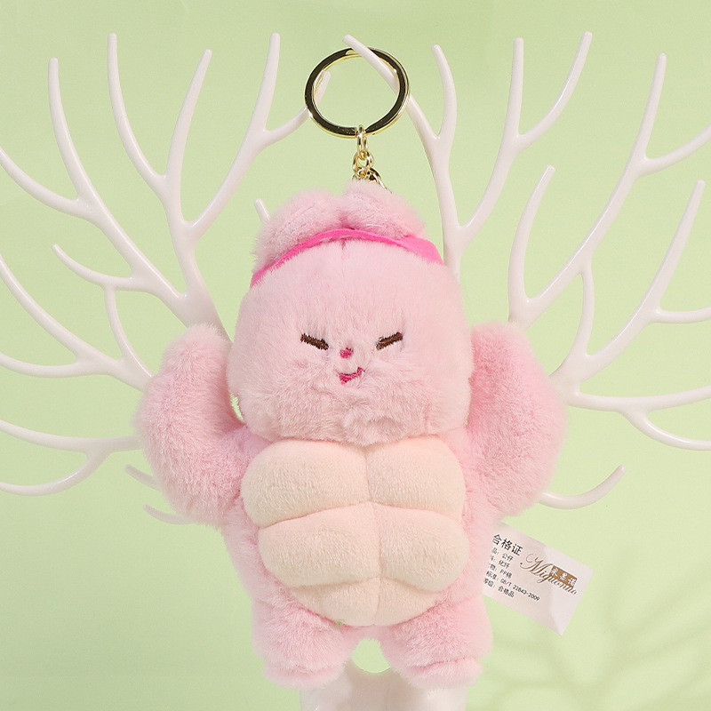 Title 1, Plush Doll Pendant Cartoon Animal