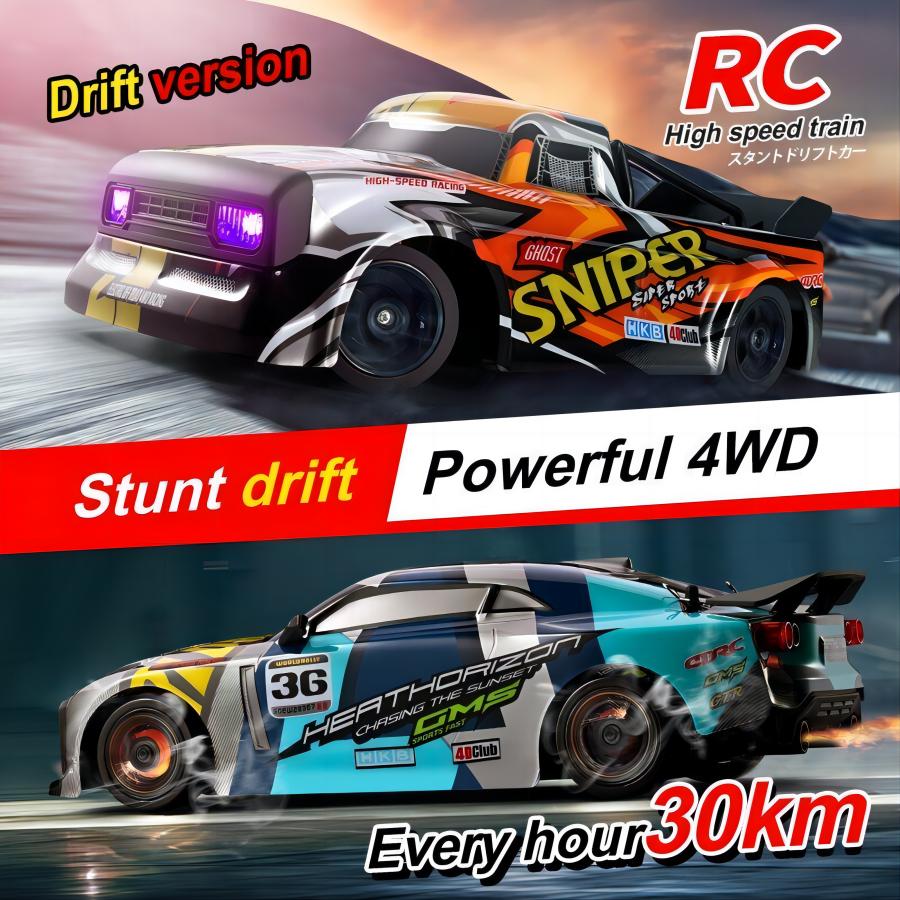 4WD Racing Car 30KM Per H High Speed Car 2.4G Remote Control Drift Car Truck US,Logistics Is Randomly Sent By UPS USPS UNI GOFO