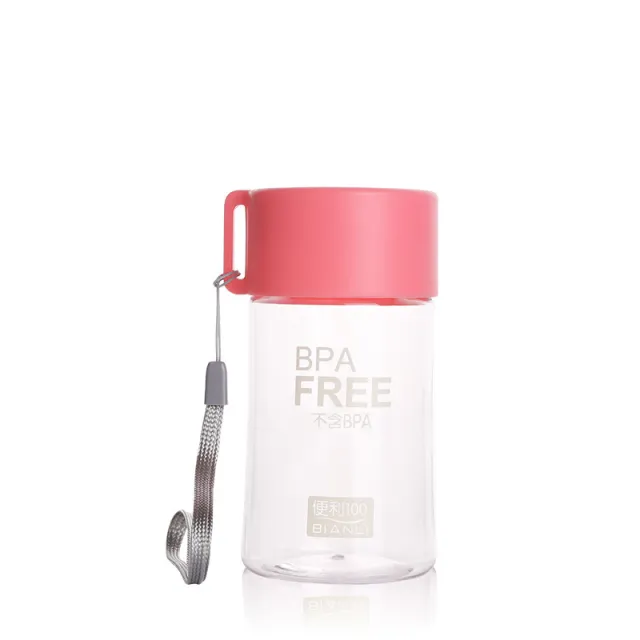 Children's Mini Plastic Transparent Portable Water Cup 150Ml Pink - Shop at LoveMi