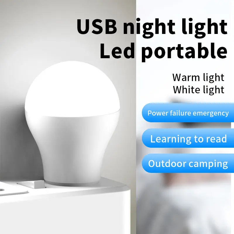 New Household Outdoor USB Night Light