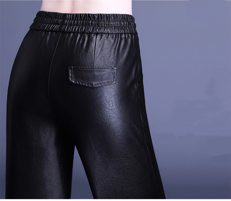 PU Leather High Waist Harem Pants With Small Feet Casual Fashion Elastic