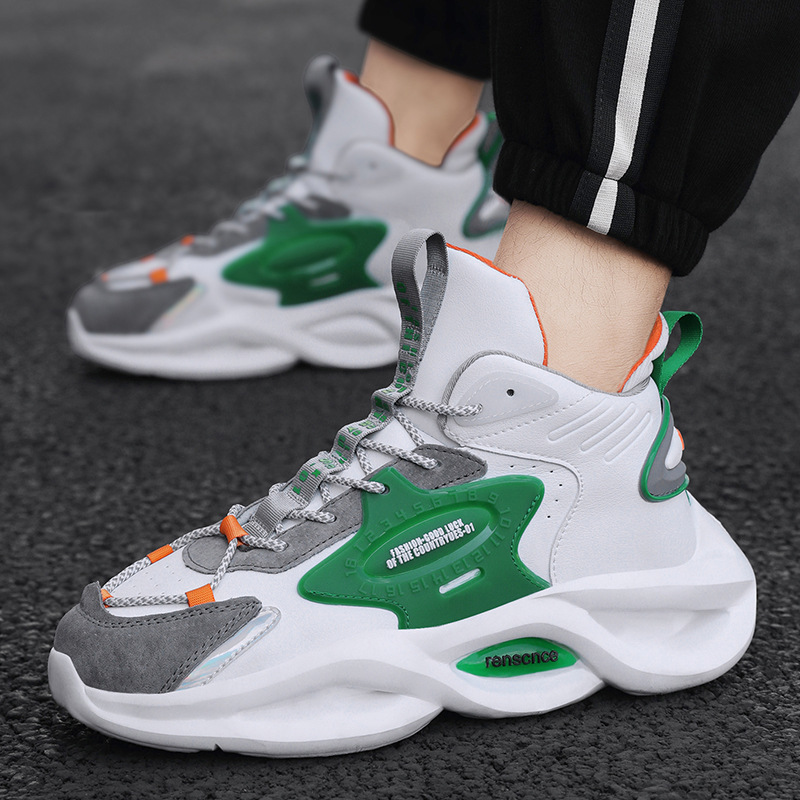 Fashion Versatile Winter New Men's Sneakers