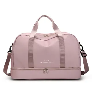 Large-capacity Portable Cross-travel Gym Bag - Pink
