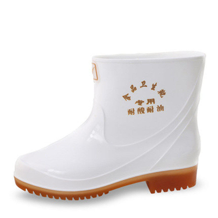 Title 1, Short White Rain Boots For Men and Women