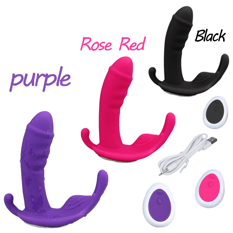 Frequency 10Invisible Wearable Butterfly Wireless Remote Control Female Vibrator With Frequency Conversion And Strong Vibration Function  Adult Erotic Toy With Remote Control 4