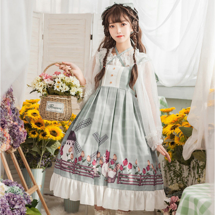 Lolita Skirt Pastoral Duck JSK Suspenders