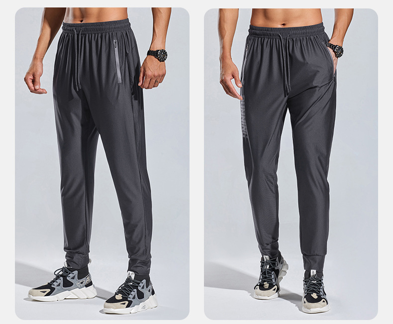Summer Thin Ice Silk Sweatpants For Men
