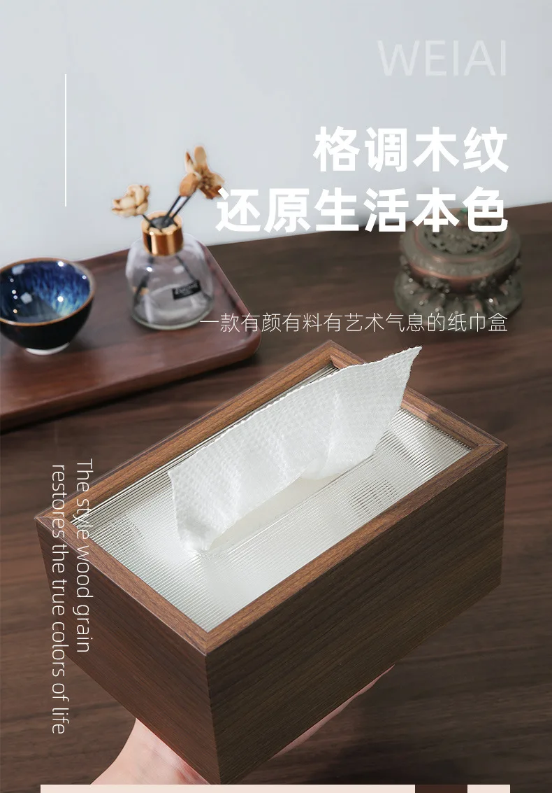 Title 7, Walnut Wooden Tissue Box Creative Hmade Black W...