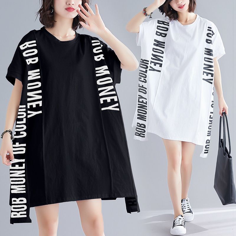 Title 2, Letter Print Bat Midi Dress On Both Sides