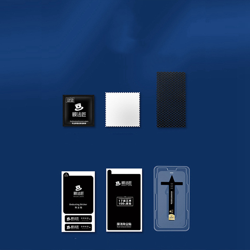 Anti-peep Automatic Tempered Mobile Phone Film - Image 3