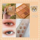 2Caramel Orange Brown Bear