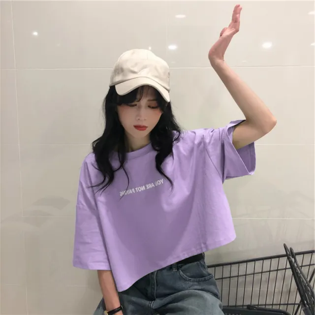 Purple Navel High Waist Loose Short Top With High Waist Pants Purple - Shop at LoveMi