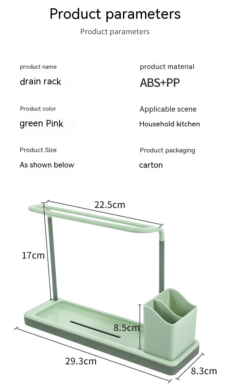 Title 7, Household Kitchen Sponge And Cloth Steel Wire B...