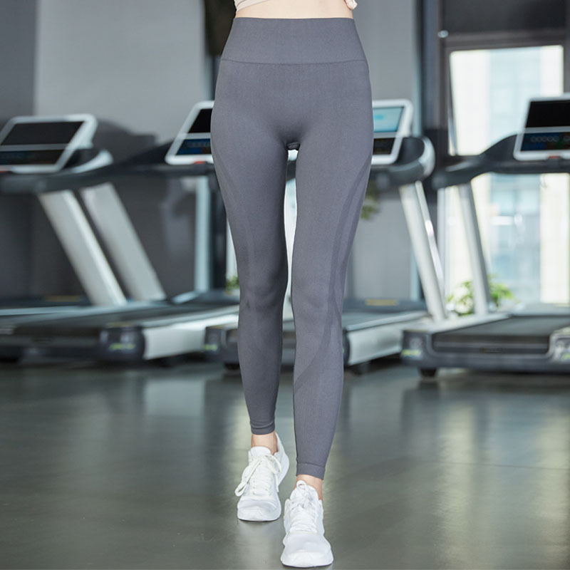 Compression Tight-fitting Stretch Slimming Sweatpants, Training Hip-lifting Fitness Pants Women