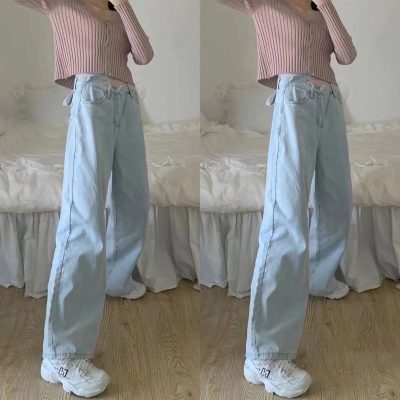 Hot Girl Hyuna Style Mopping Long Pants