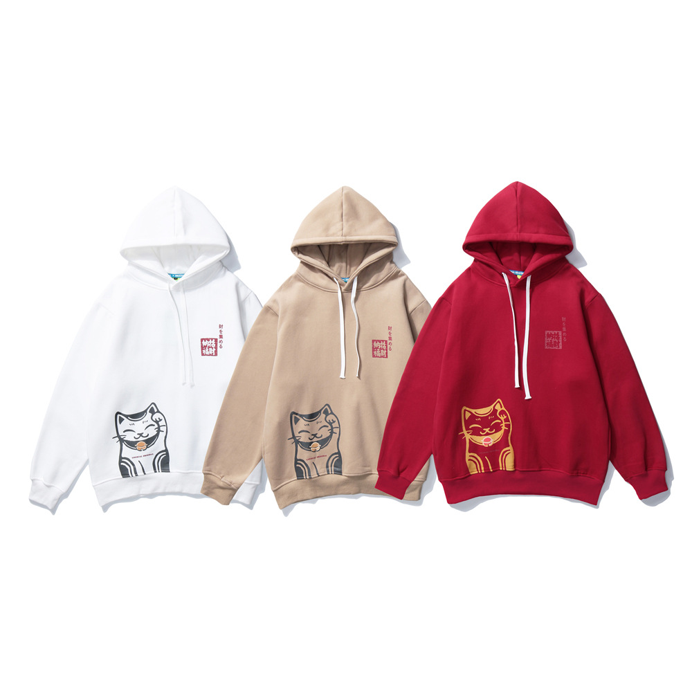 Title 3, Loose plus fleece hoodie