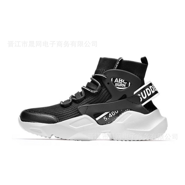 Title 3, High top sports socks shoes