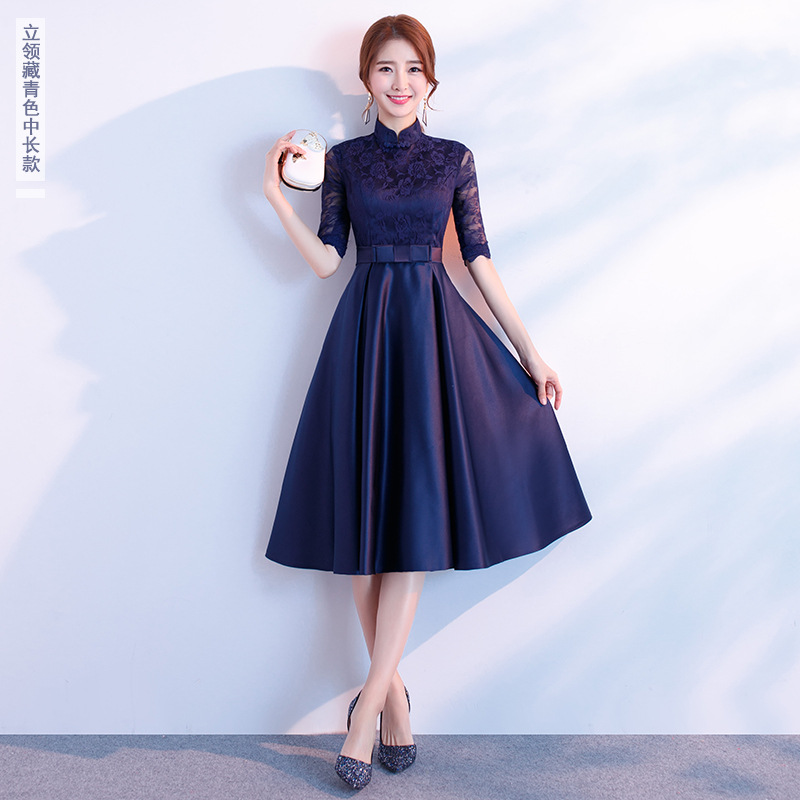 The End Elegant Long Sleeve Thin Company Annual Meeting Black Dress Dress Long Section Stand Up Collar Navy Midlengt - Shop at LoveMi