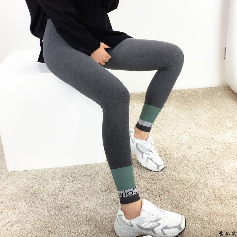 Thread Splicing Leggings Women's Leggings Tight-fitting Outerwear