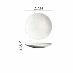 Porcelain Simple Round Ceramic Simple Plate - Sesame White - View 1