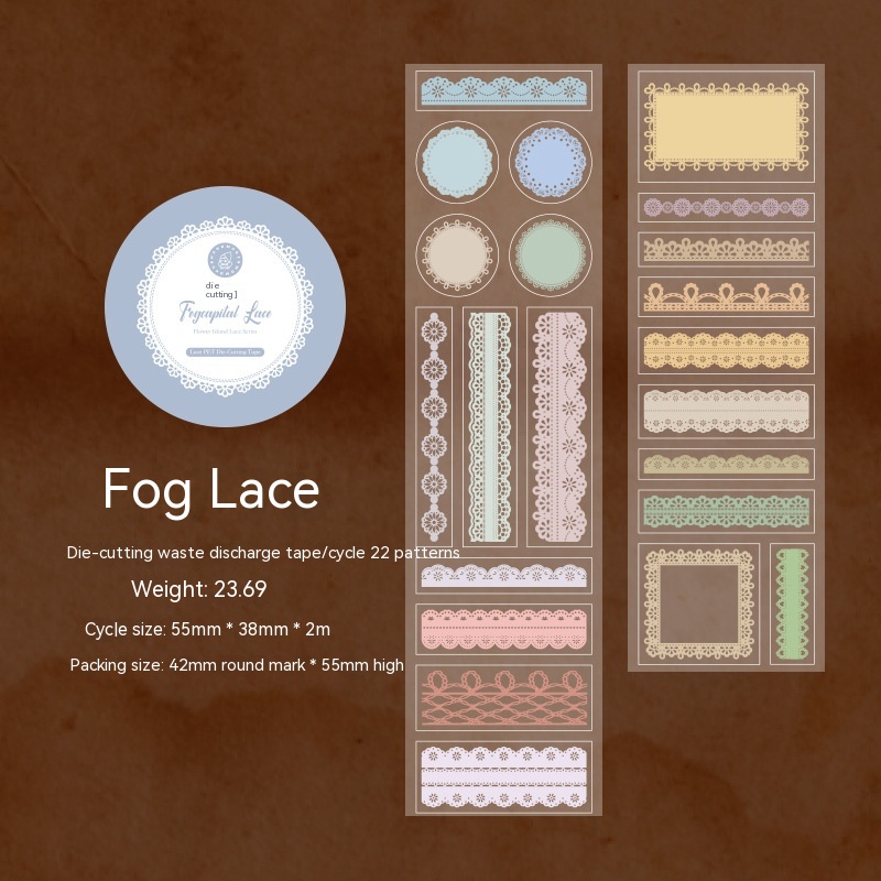 Huanyu Lace Series Salt Series Notebook DIY Decorative Collage Material