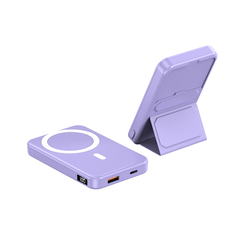 Magnetic Suction Wireless Charging Treasure Large Capacity Folding Bracket Mobile Power Supply - Image 13