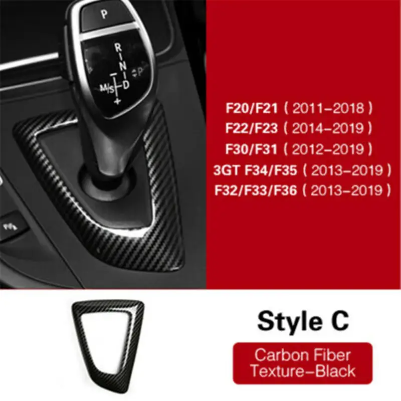 Carbon Fiber Gear Panel Handle Sticker