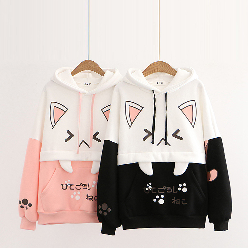 Title 18, College style cartoon cat hooded plus velvet st...