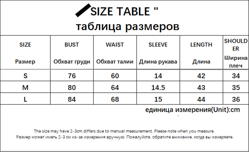 Slim Fit Midriff-baring Love Letter Printed T-shirt Top