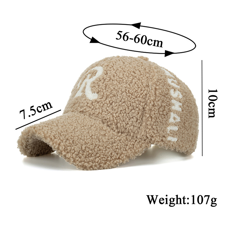 Title 1, Warm Embroidered Duck Tongue Hat